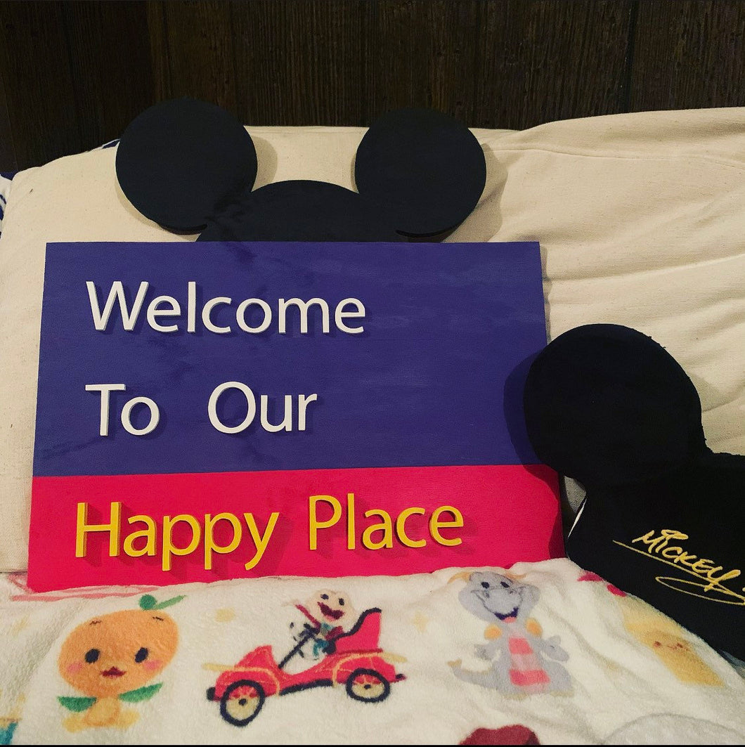 20” Disney World Street Sign Inspired “Welcome To Our Happy Place” Wood Sign